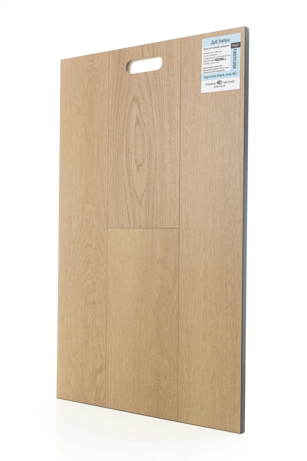 Дуб Умбра | Umbra oak 1F423