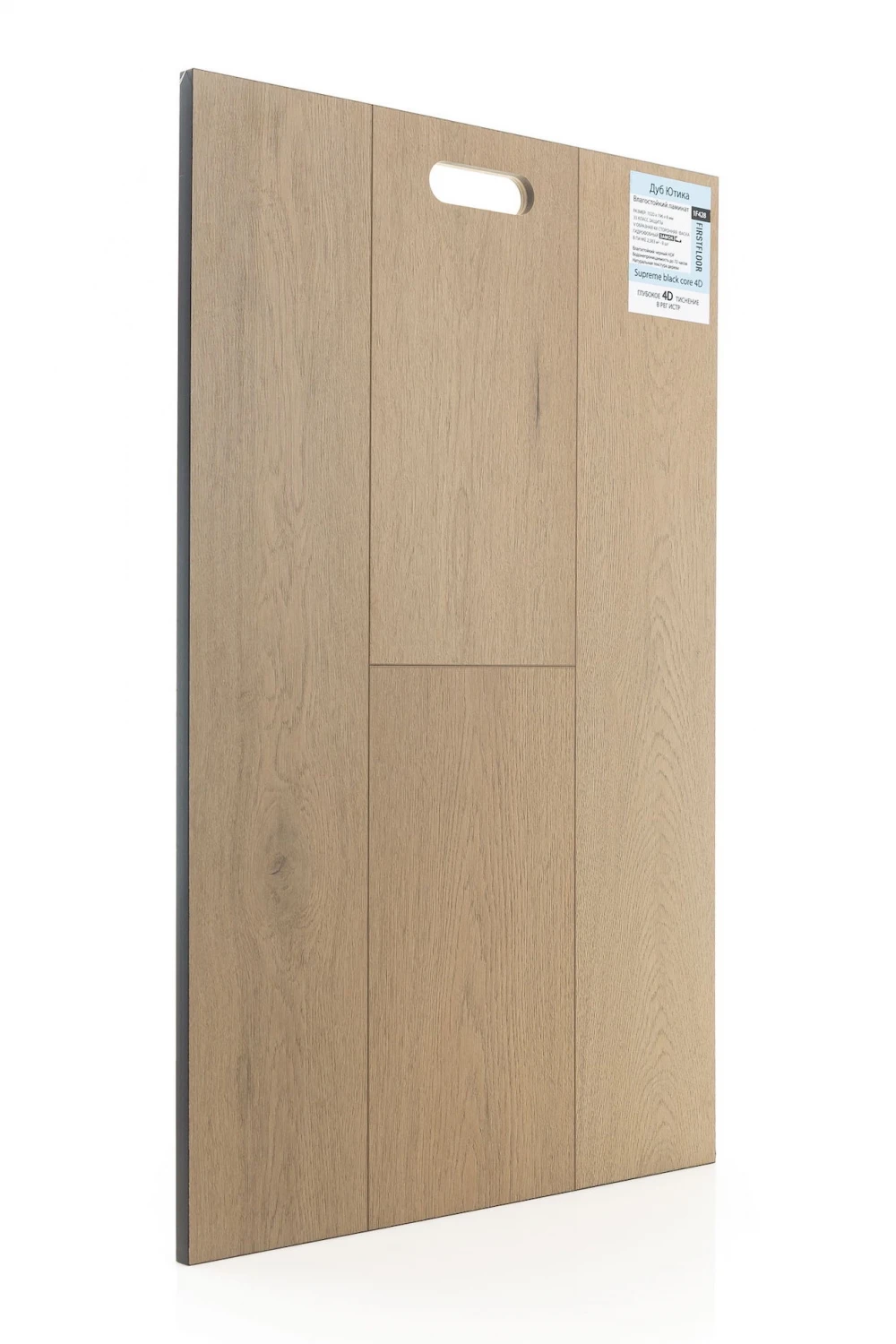 Дуб Ютика | Utica oak 1F428