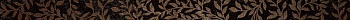 Burn Rust Listello Leaf / Бёрн Раст Бордюр Лиф